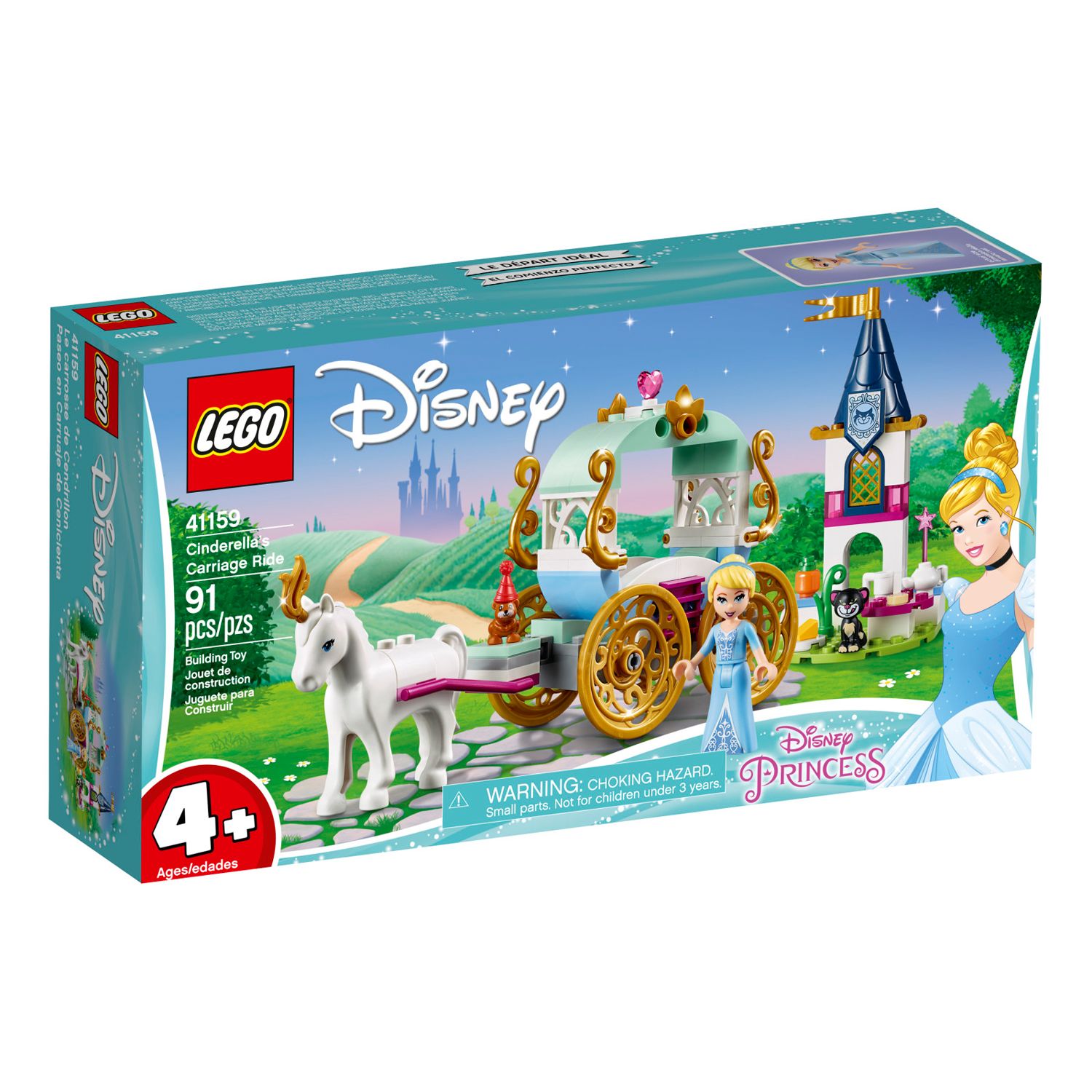 41159 lego