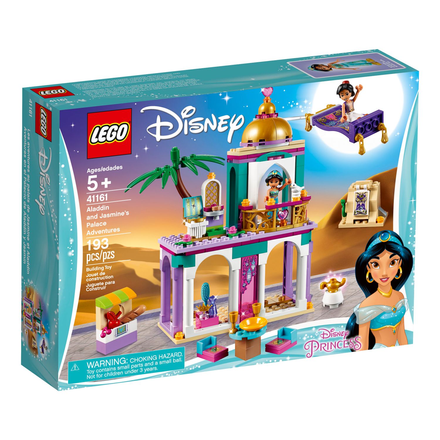 jasmine lego set