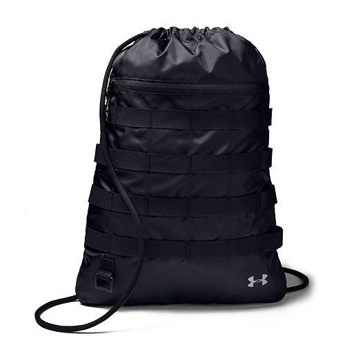Under Armour Sportstyle Drawstring Backpack