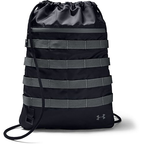 drawstring under armour bag