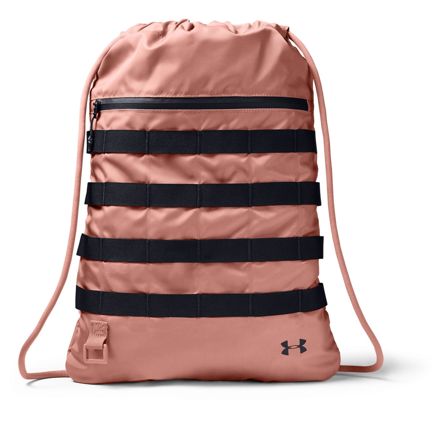 under armour backpacks at kohl's