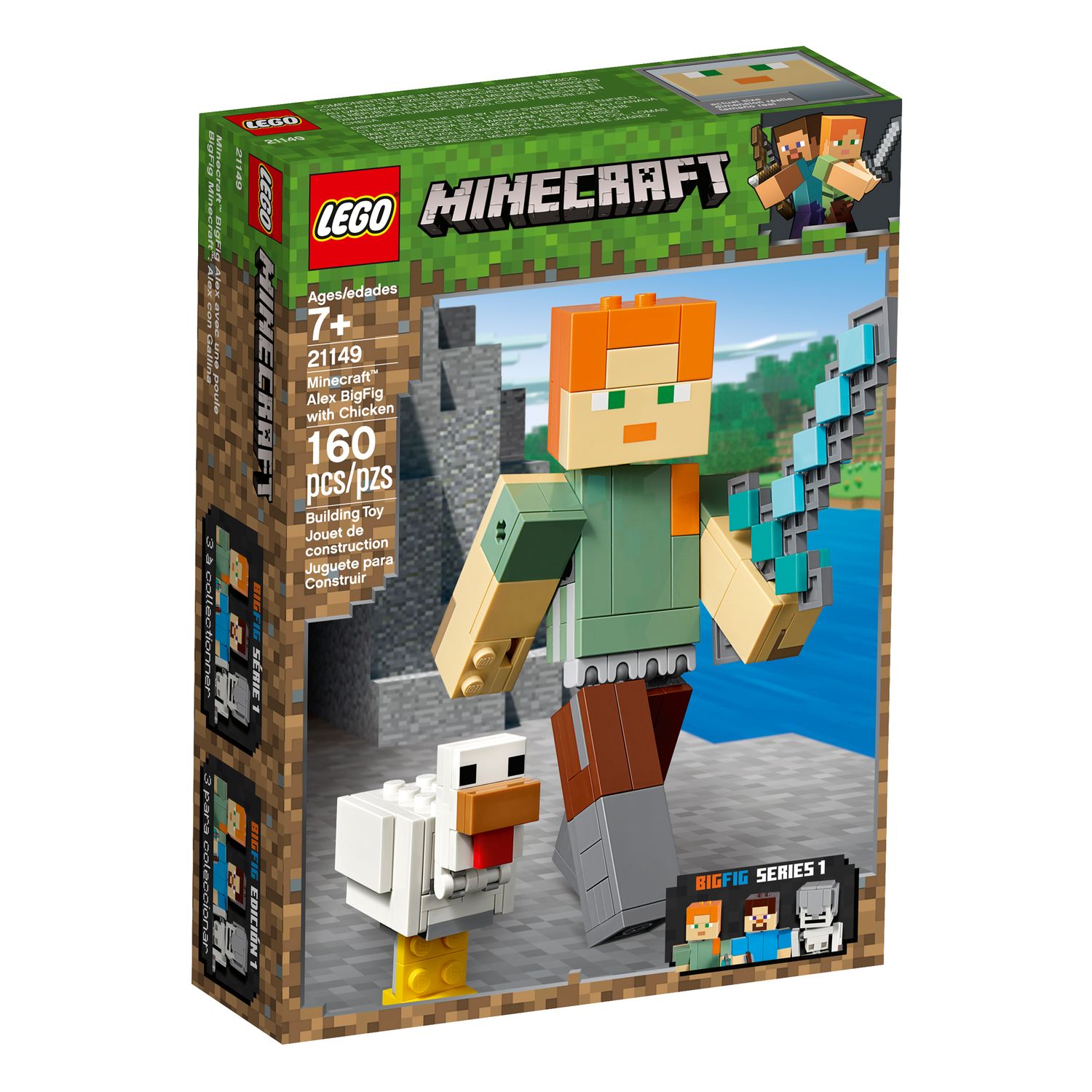 kohls lego minecraft