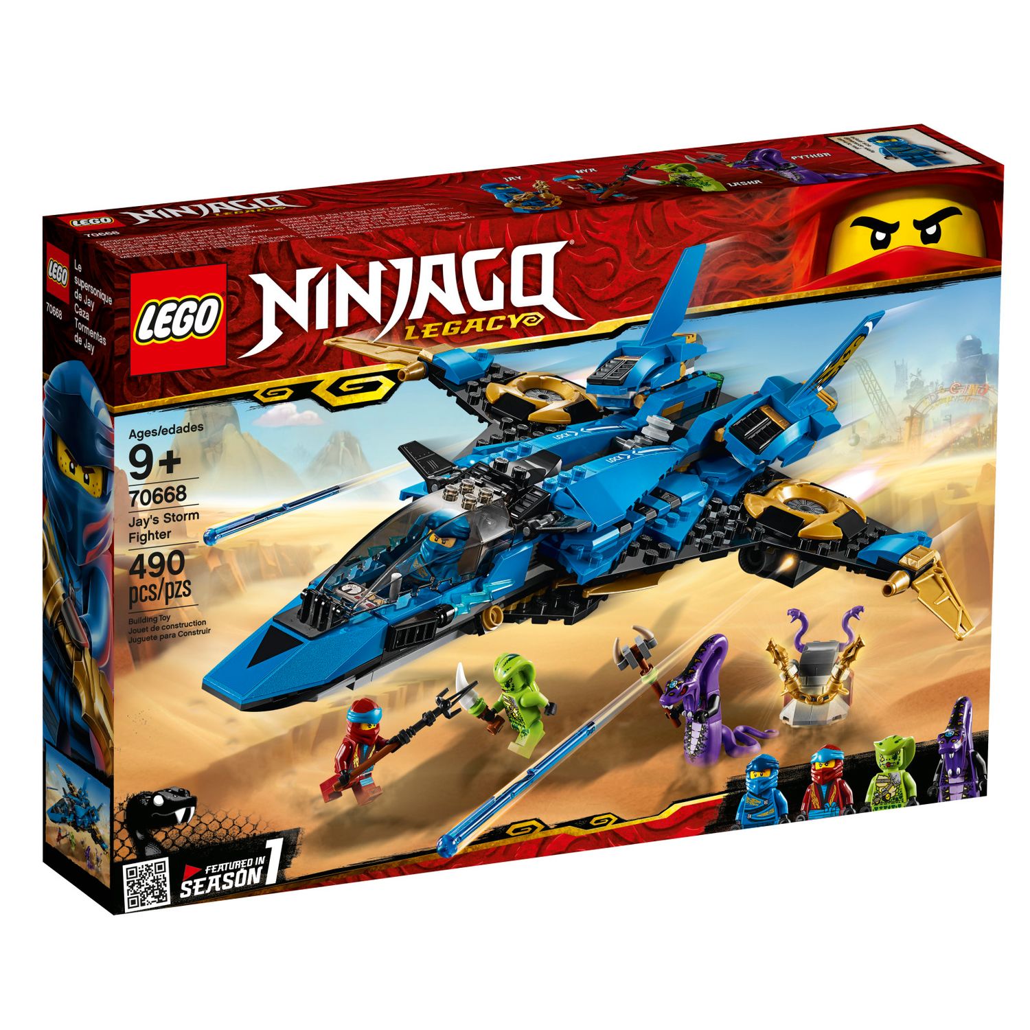 lego ninjago helicopter