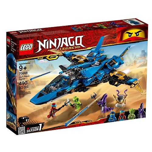 Lego Ninjago Jays Storm Fighter 0668