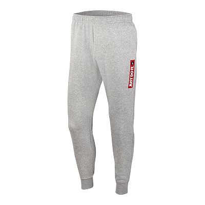 Nike track pants just do it best sale