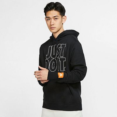 Mens nike just do it sweatshirt hotsell