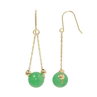 14K Gold Cultured Freshwater Pearl Dangle Earrings