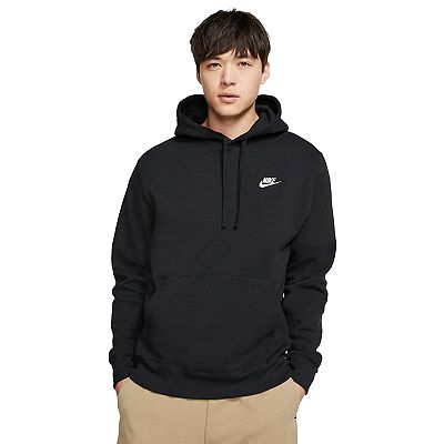 Mens nike overhead hoodie hotsell