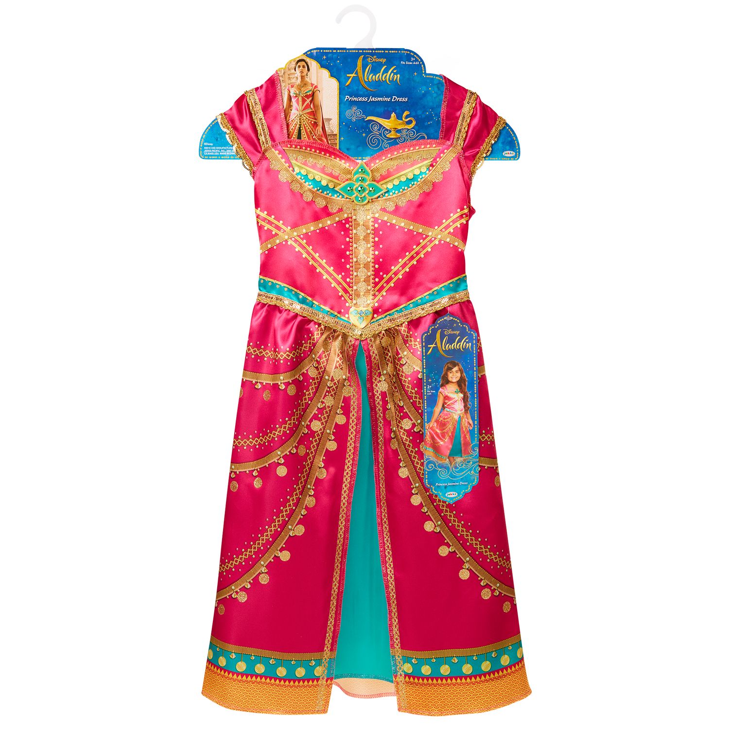 princess jasmine pink dress