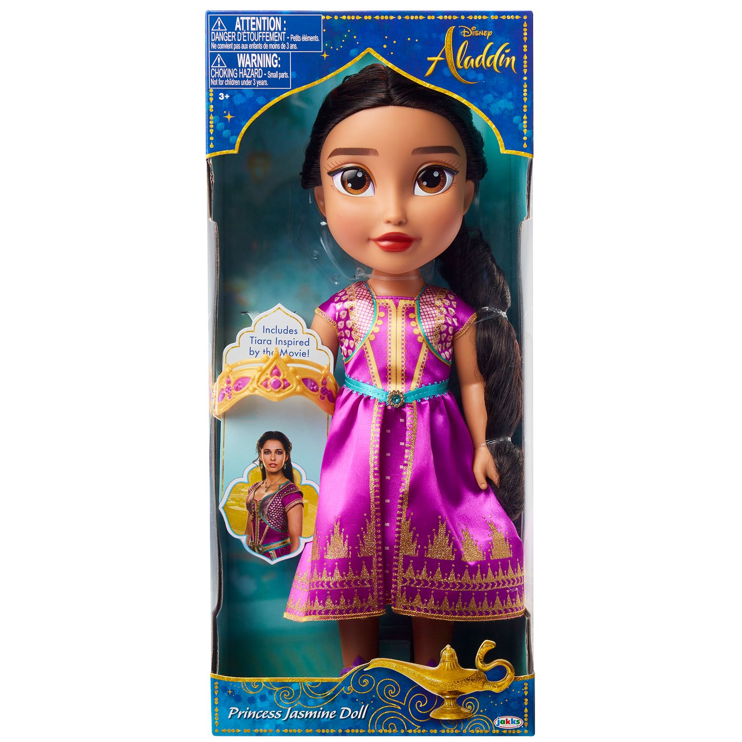 disney princess jasmine doll