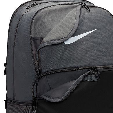 Nike Brasilia Training Backpack (Extra Large)