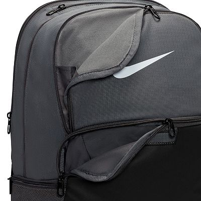 Nike Brasilia Training Backpack Extra Large