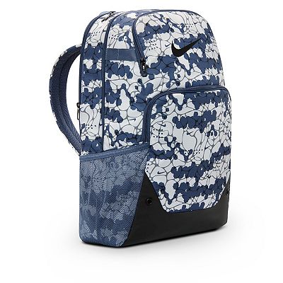 kohls nike brasilia backpack Nike Brasilia Training Backpack (Extra Large)