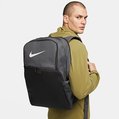 Nike Brasilia Training Backpack (Extra Large)