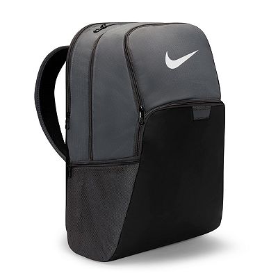 Nike brasilia backpack kohls hotsell