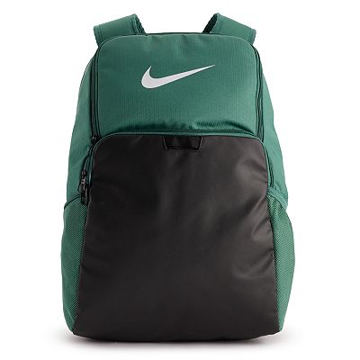 Nike Brasilia Training Backpack Extra Large