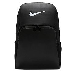 Large nike sale backpacks for school