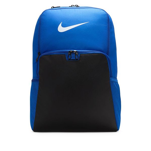 Nike Brasilia Training Backpack (Extra Large) - Game Royal