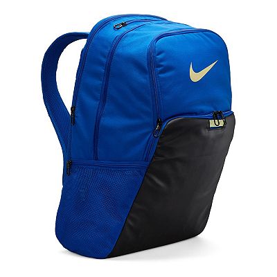 Nike bookbag kohls best sale