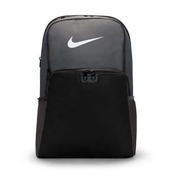 Nike Brasilia Training Backpack (Extra Large)