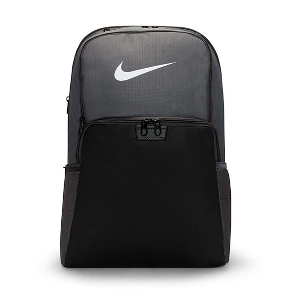 Berg Vesuvius album spreker Nike Brasilia Training Backpack (Extra Large)