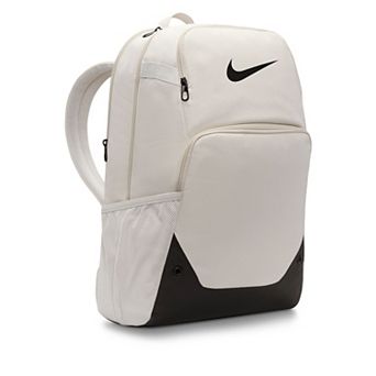 Nike Brasilia Training Backpack (Extra Large)