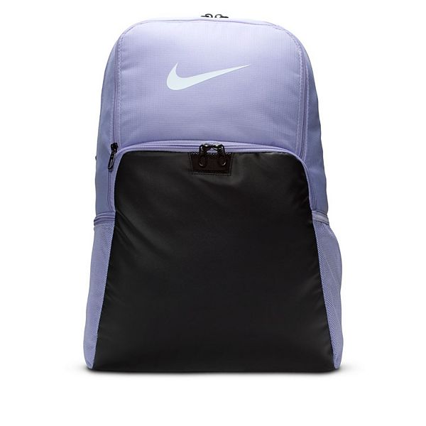 Nike Brasilia Training Backpack (Extra Large) - Lilac Ice