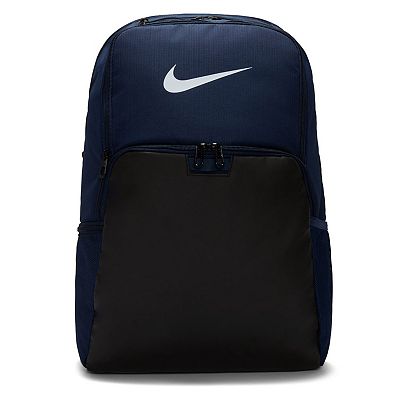 Nike Brasilia Training Backpack Extra Large