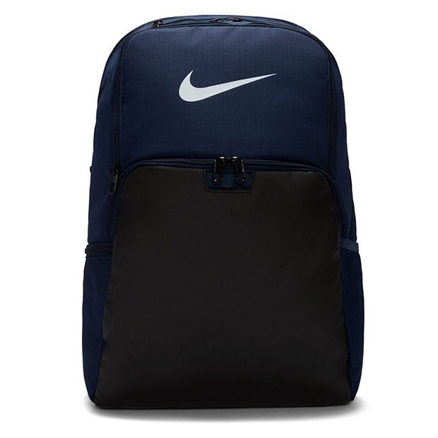 Nike One Training Backpack Blue