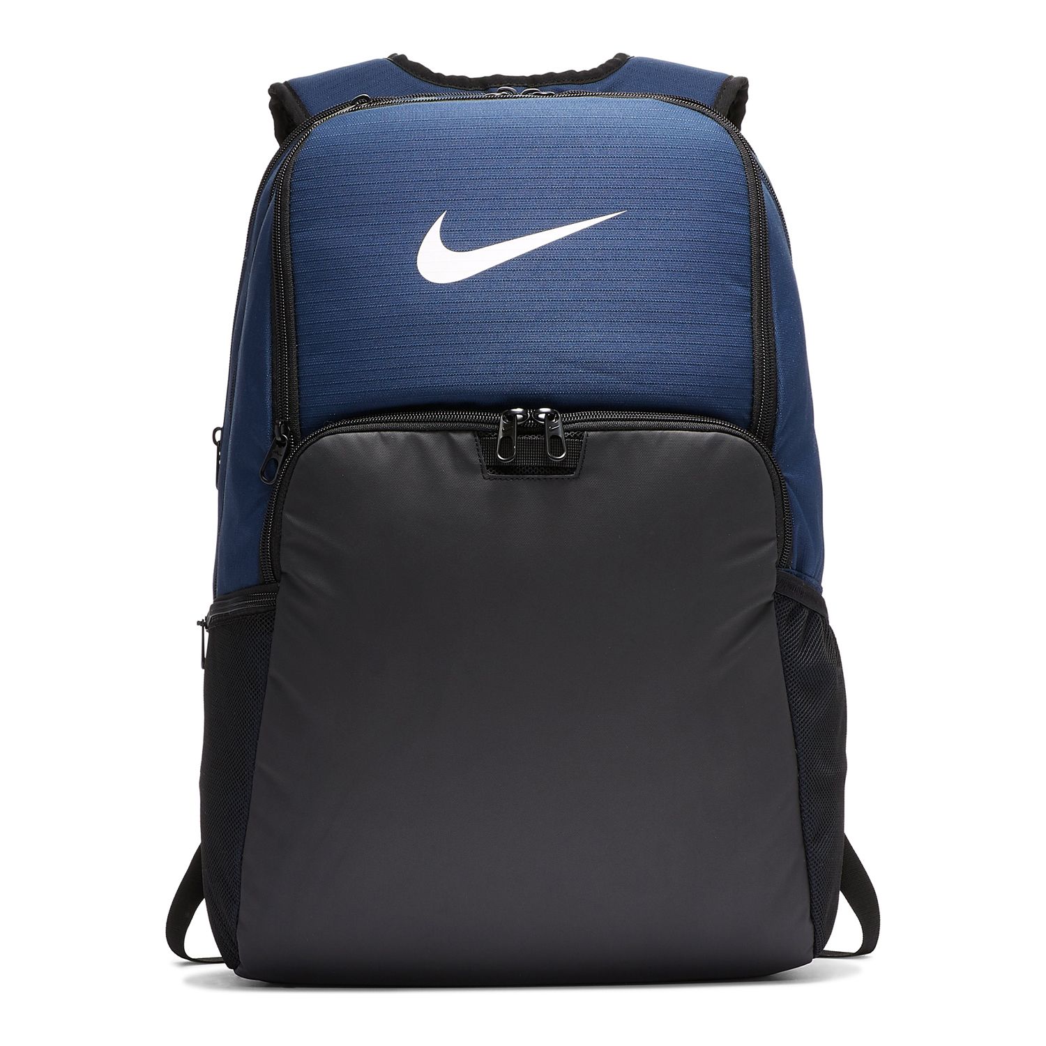 kohls nike backpack