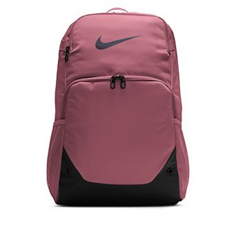 Nike Brasilia Training Backpack (Extra Large)