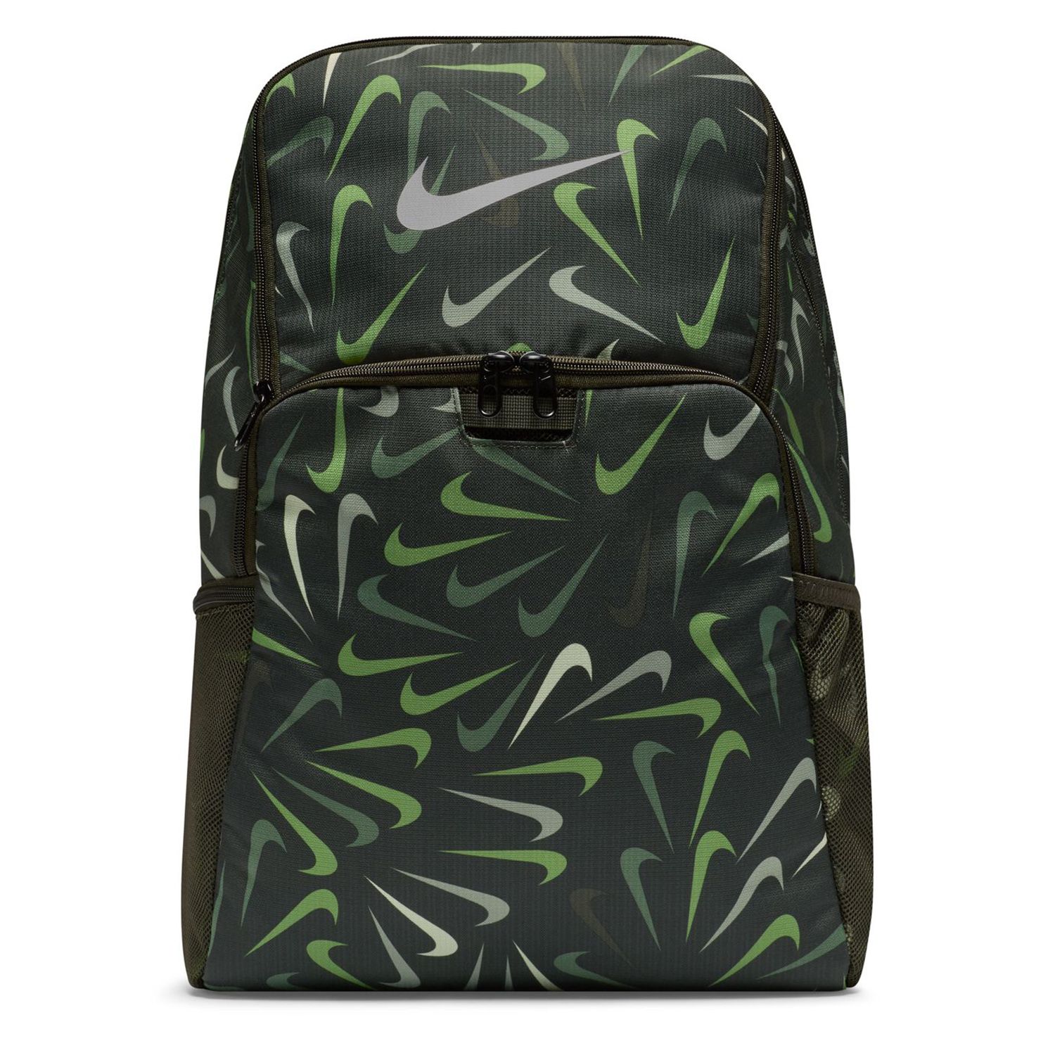 kohls nike backpacks Cinosural International School