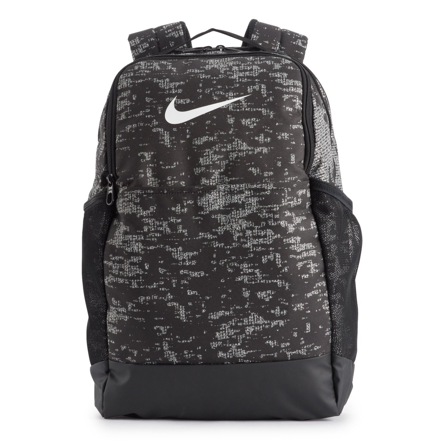 light gray nike backpack