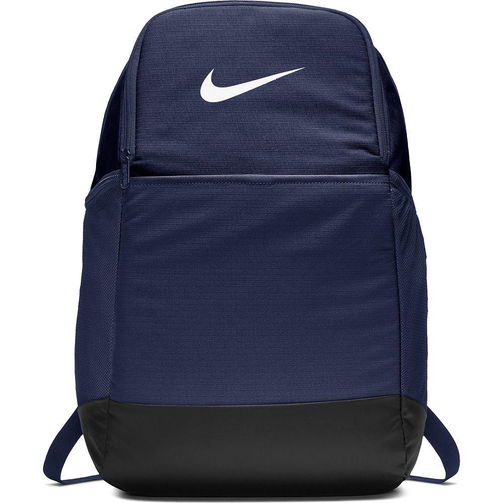 kohls nike brasilia backpack Nike Brasilia Medium Training Backpack