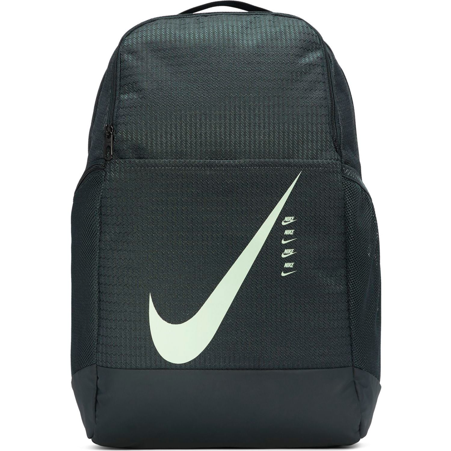 nike brasilia backpack medium