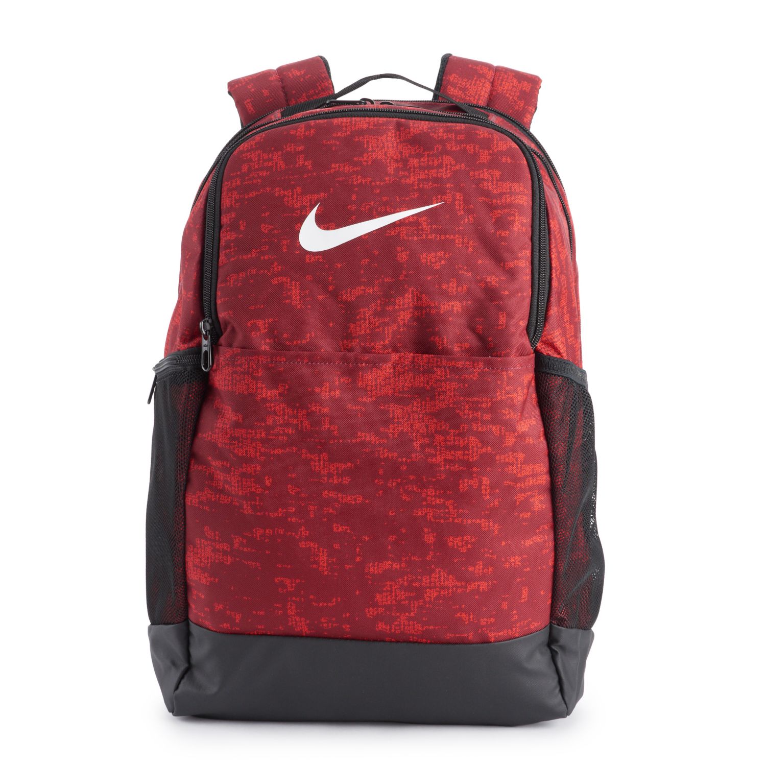 kohls nike backpack