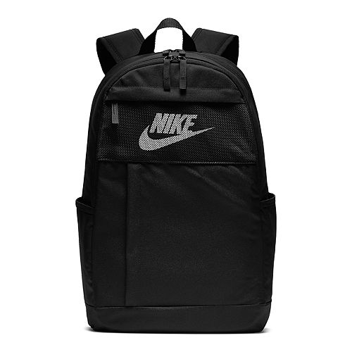NIKE Nike Elemental 2.0 Backpack