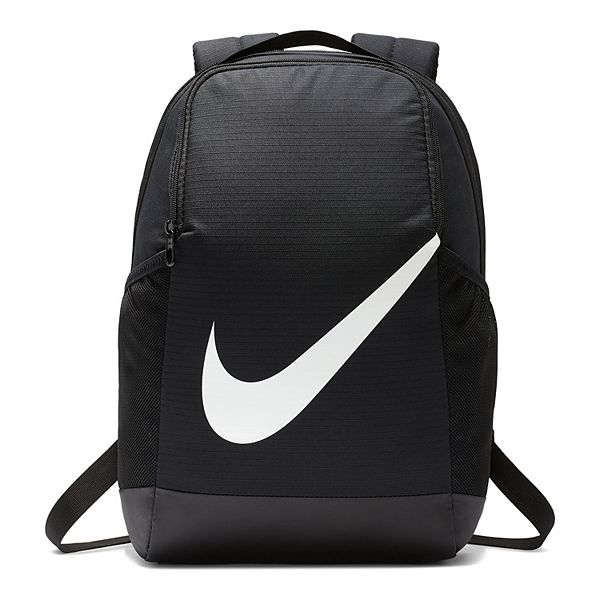 Nike Brasilia Mesh Training Backpack