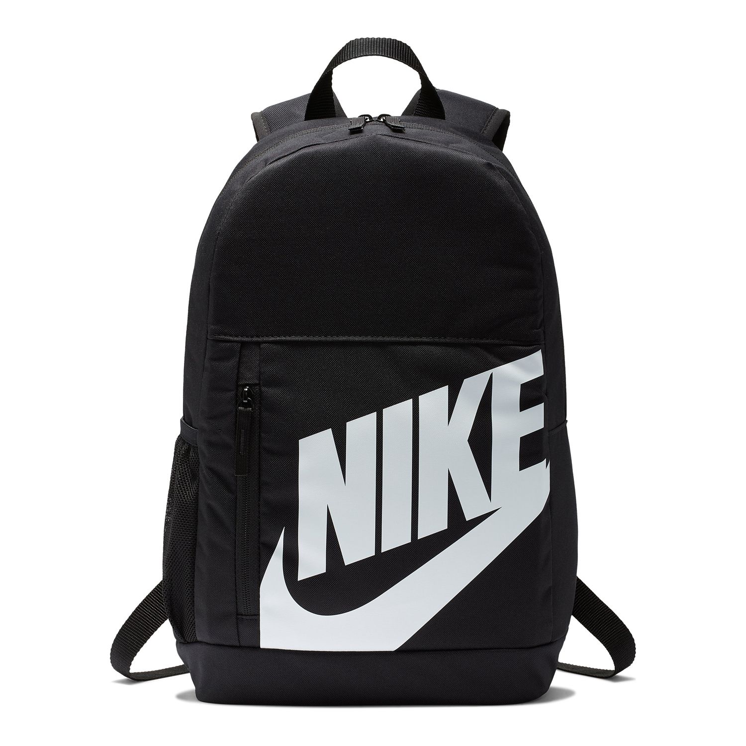 kohls nike backpacks Cinosural International School