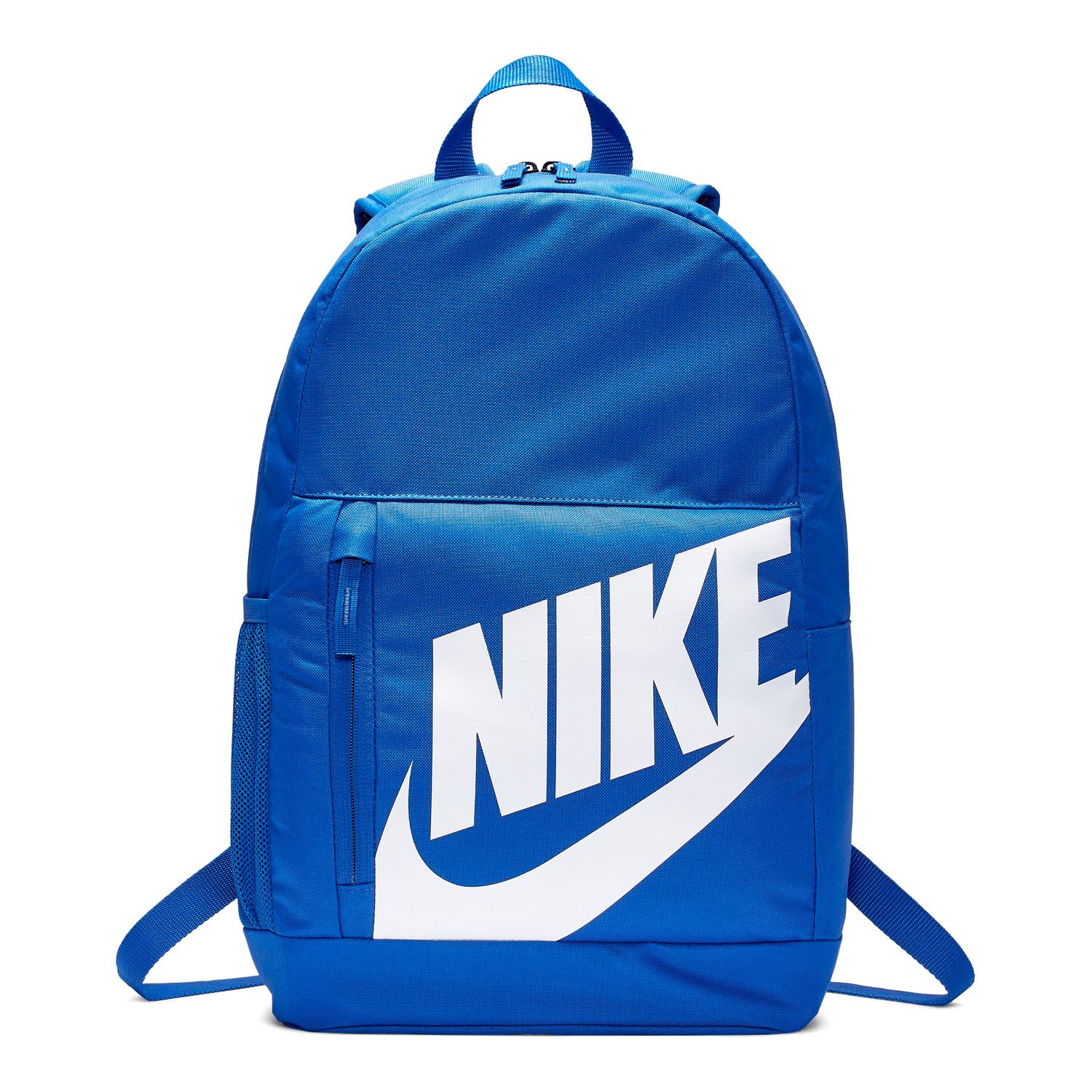 kids nike elemental mesh backpack