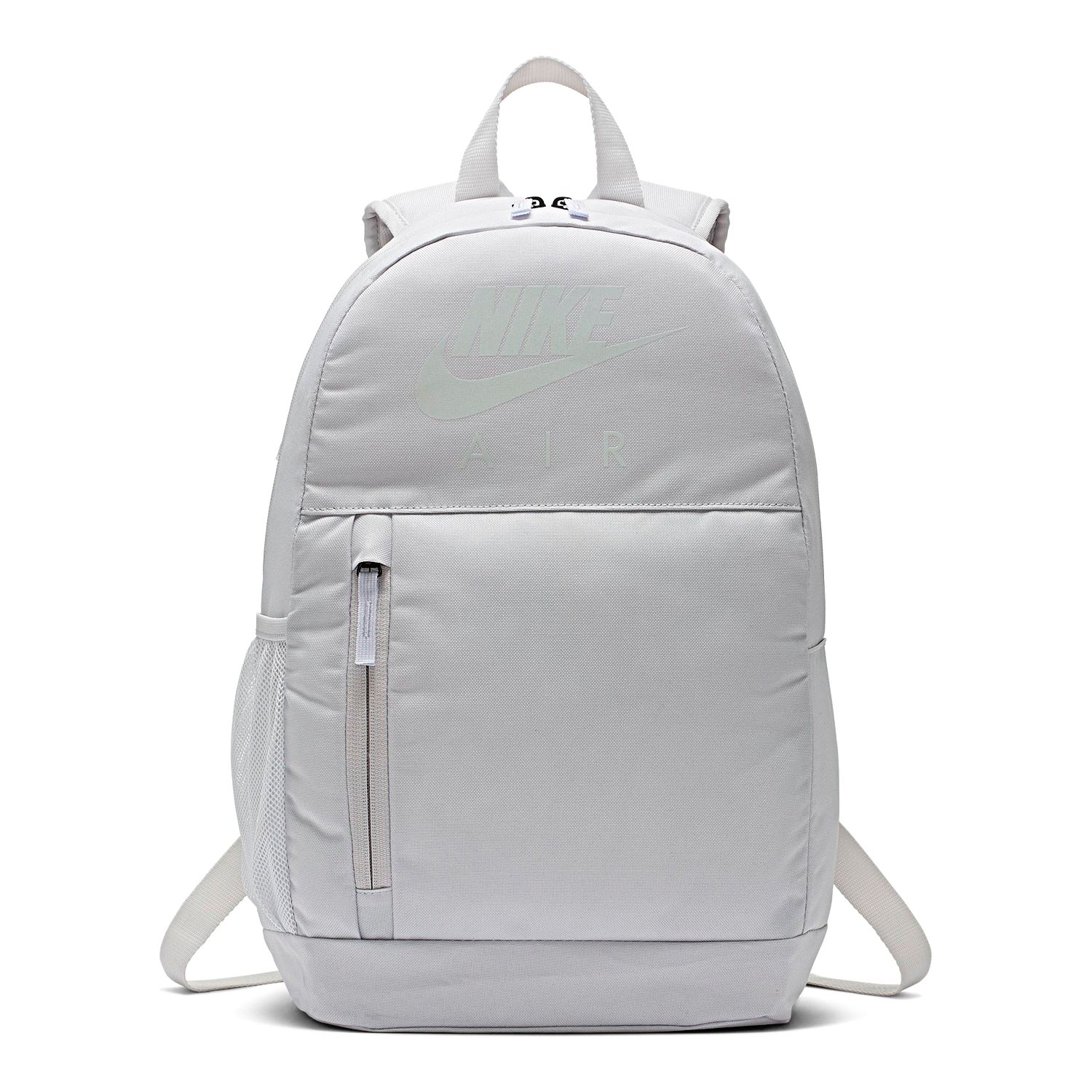 kohls nike bookbag