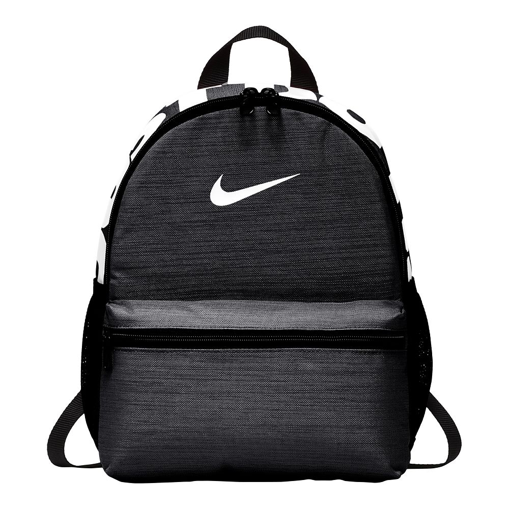 Nike Brasilia JDI Kids' Mini Backpack