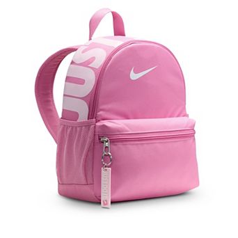 Nike Brasilia JDI Kids' Mini Backpack