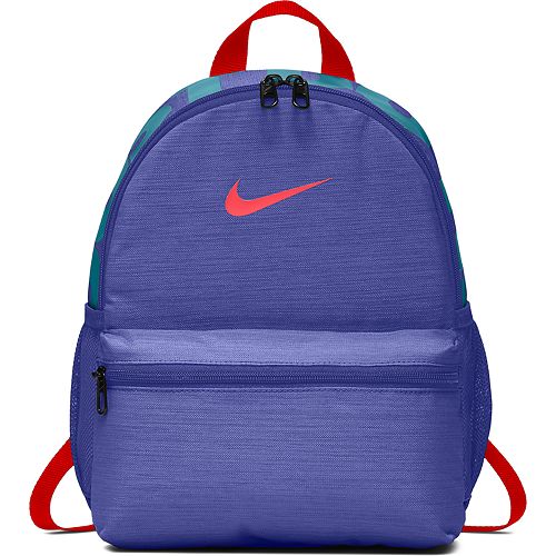 kohls nike brasilia backpack