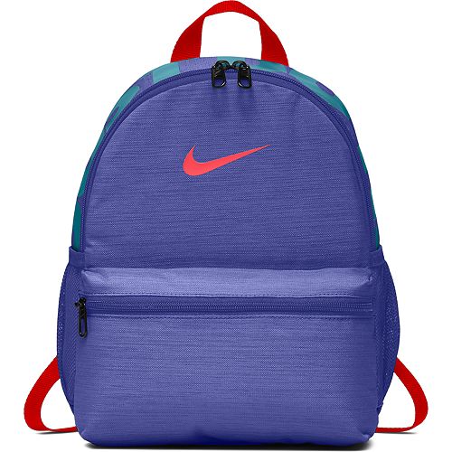 Nike Brasilia JDI Kids' Mini Backpack