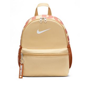 Nike Brasilia JDI Kids' Mini Backpack