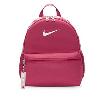 Nike Brasilia JDI Kids' Mini Backpack