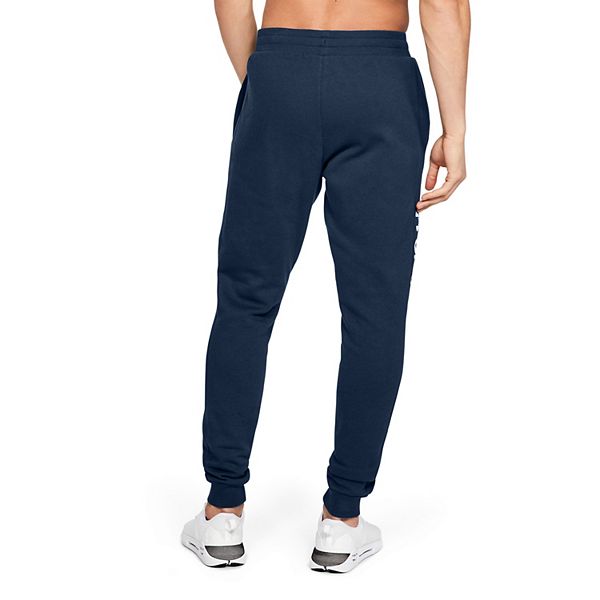 men's under armour jogger pants