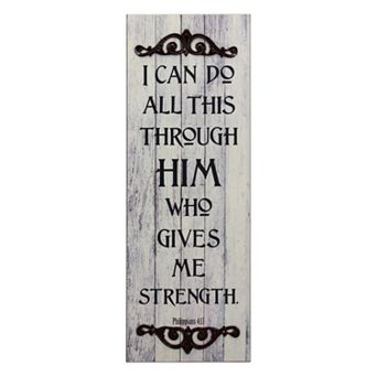 Stonebriar "Him Who Gives Me" Rustic Wall Decor