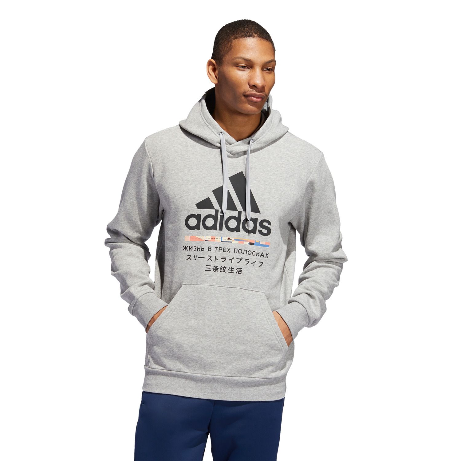 adidas pique hoodie
